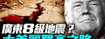 [ID: WYaU8jQZMIs] Youtube Automatic