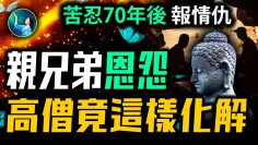 [ID: x5qModW31A4] Youtube Automatic