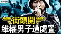 [ID: xig6wb_b2hI] Youtube Automatic