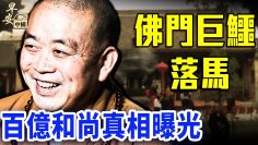 [ID: xRqI_V-2L4s] Youtube Automatic