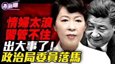 [ID: 4Jimdm8GxKI] Youtube Automatic