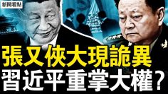 [ID: b610H88obkw] Youtube Automatic