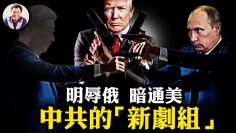 私密：[ID: hbaI8zIaV20] Youtube Automatic