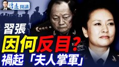 [ID: IDKybsCgBVE] Youtube Automatic