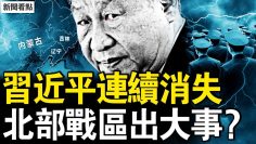 [ID: itRqt4tspBY] Youtube Automatic