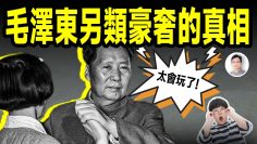 [ID: OwXoaZ4dG28] Youtube Automatic