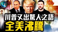 [ID: qp9IqK7PVeg] Youtube Automatic