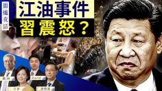 [ID: QQAVdE-8n34] Youtube Automatic