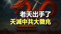 [ID: tB-dCsxUvV4] Youtube Automatic