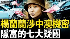 [ID: tyj03XDvfr4] Youtube Automatic