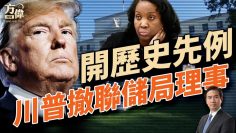 [ID: wLUCCCXTgSo] Youtube Automatic