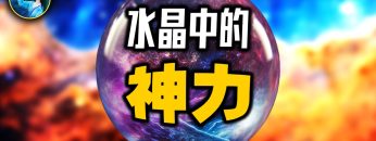 [ID: XIczbuJgcU8] Youtube Automatic