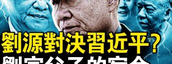 [ID: xL2fX0Cy6oU] Youtube Automatic