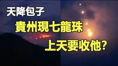 [ID: yCo6SH6MoRg] Youtube Automatic