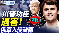 [ID: 4X1Vkpvx2hM] Youtube Automatic