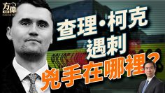 [ID: 7T5M3XVDM9k] Youtube Automatic