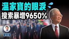 [ID: A_KD0Tckvg8] Youtube Automatic