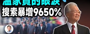 [ID: A_KD0Tckvg8] Youtube Automatic