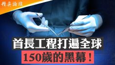 [ID: Cn4oyGAcdl4] Youtube Automatic