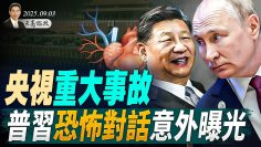 [ID: dRAfwD9Qk-k] Youtube Automatic