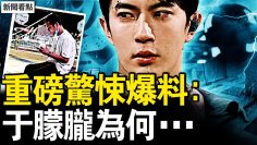 [ID: drKlqY_Hg4I] Youtube Automatic