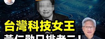 [ID: eBaxcSo8VfM] Youtube Automatic