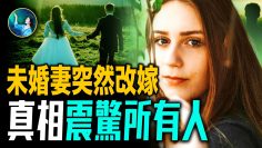 [ID: eD-NDUc4J-Y] Youtube Automatic