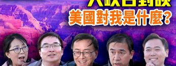 私密：[ID: EE4mERPRg18] Youtube Automatic