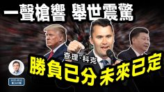 [ID: g2h6ngQJebs] Youtube Automatic