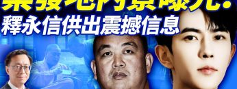 私密：[ID: G8RyukEQKtc] Youtube Automatic