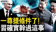 [ID: H1dZ4-8tPg0] Youtube Automatic