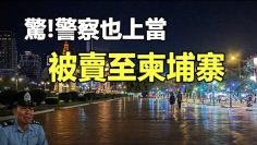 [ID: k19pbqaUiOM] Youtube Automatic