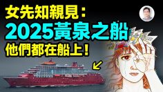 [ID: kcHh5GyYU-Y] Youtube Automatic