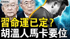 [ID: ONDfjV9yak4] Youtube Automatic