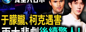 [ID: QhrdMULjn4A] Youtube Automatic