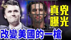 [ID: QpK-0dsQ2Dw] Youtube Automatic