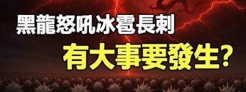 [ID: RxKkxrENZTs] Youtube Automatic