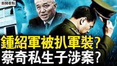 [ID: VKQe7-74o18] Youtube Automatic