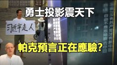 [ID: vLZDmTbcLYg] Youtube Automatic