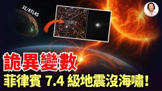 [ID: 1Tz80kmNzq4] Youtube Automatic