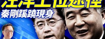 [ID: 96QkMtuL6Bs] Youtube Automatic