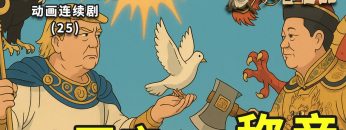 [ID: c-Stk3CTGcs] Youtube Automatic