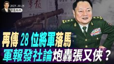 [ID: D1YK5Xi0Vdw] Youtube Automatic