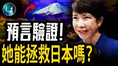 [ID: KNFhvSC6FPg] Youtube Automatic