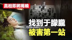 [ID: -PvyW_XTz3U] Youtube Automatic