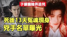 [ID: R7TUyItp2kI] Youtube Automatic