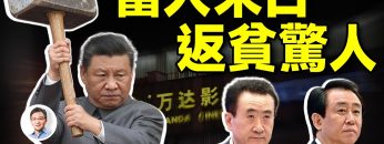 [ID: vCWhbssAc1M] Youtube Automatic