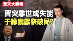 [ID: Zeh-_3_rr90] Youtube Automatic