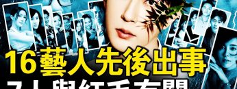 [ID: 4F3Bgi6Ax4Y] Youtube Automatic