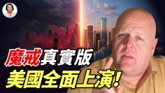 [ID: 7j4i12Mxjsw] Youtube Automatic